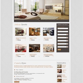 web-дизайн: ДОМ СЧАСТЬЯ