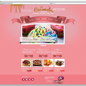 web-дизайн: CARAMELO online store